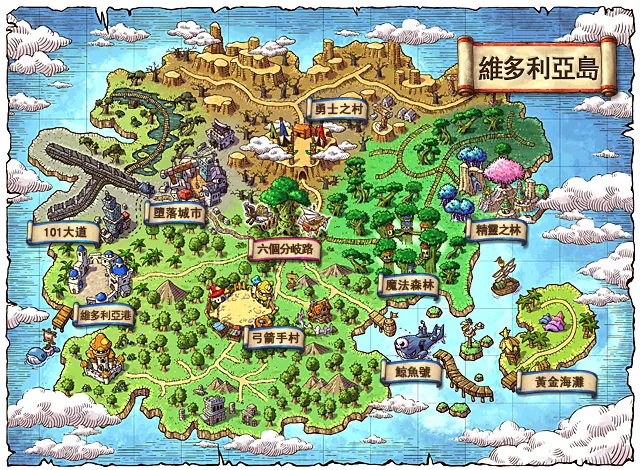 世界地圖