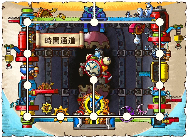 世界地圖
