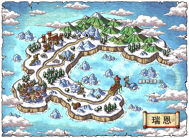 世界地圖